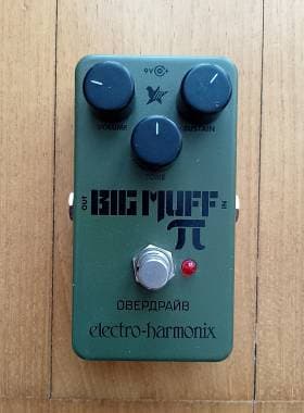 Electro Harmonix Big Muff Green Sovtek Reissue