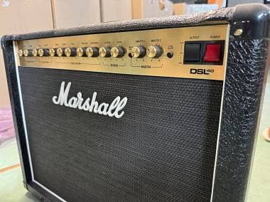 Marshall DSL40CR