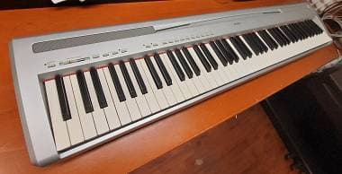 Vendo stage piano Yamaha P 85