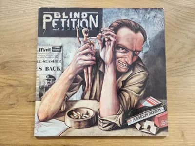 BLIND PETITION - PERVERSUM MAXIMUM VINYL LP (1988)