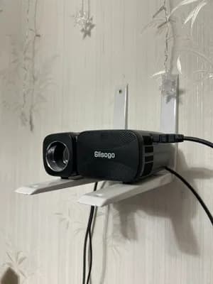 Beamer/ projector Glisogo