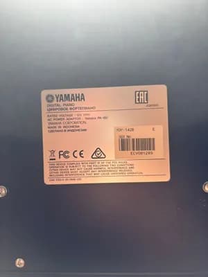 Yamaha Arius YDP-142B Digitalpiano, sehr gepflegt, inkl. Klavierbank