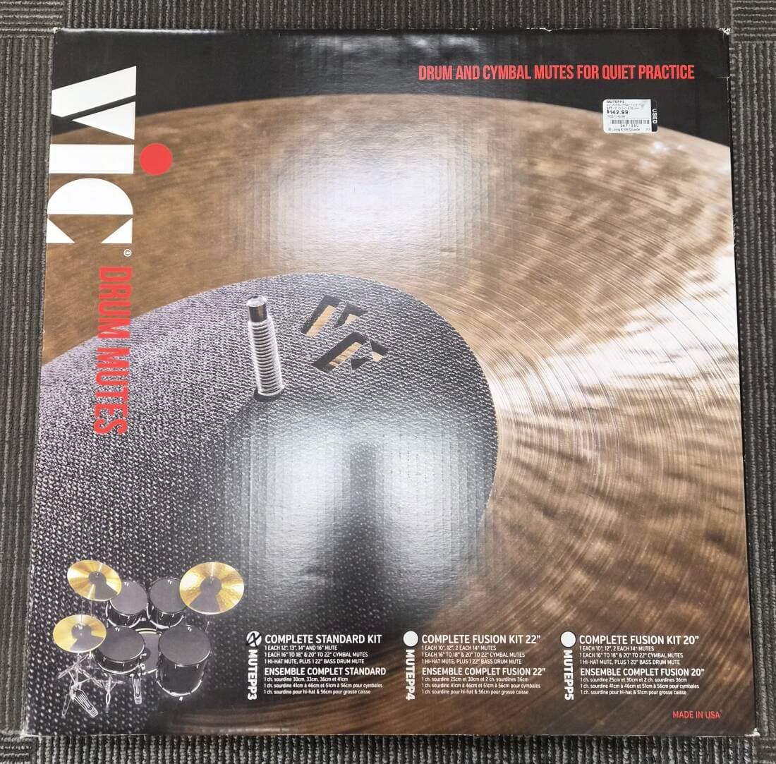 Vic Firth Practice Pad Set 12/13/14/16/22/HH/Cx2