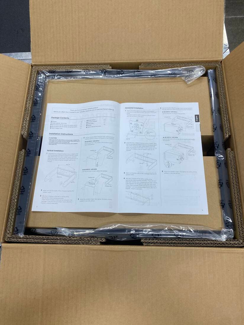 Yamaha UB-DXR15 U Bracket