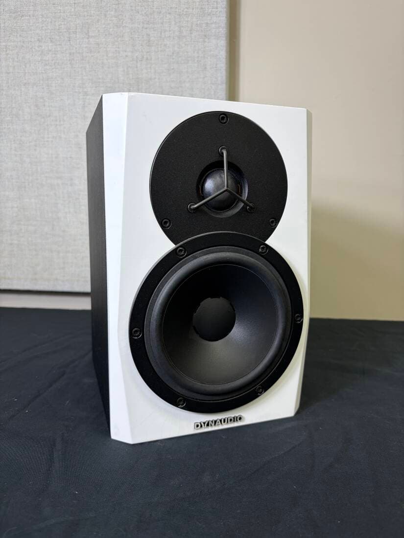 Dynaudio - LYD-5 Monitor