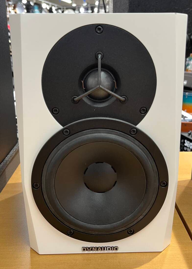 Dynaudio - LYD-5