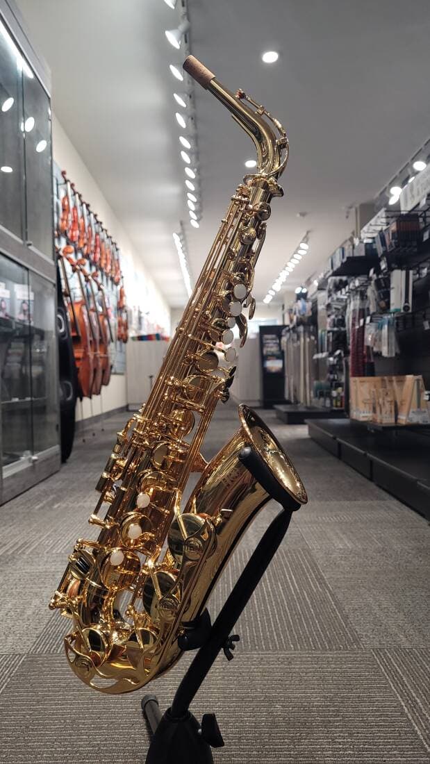 Yamaha Intermediate Alto Saxophone - YAS280