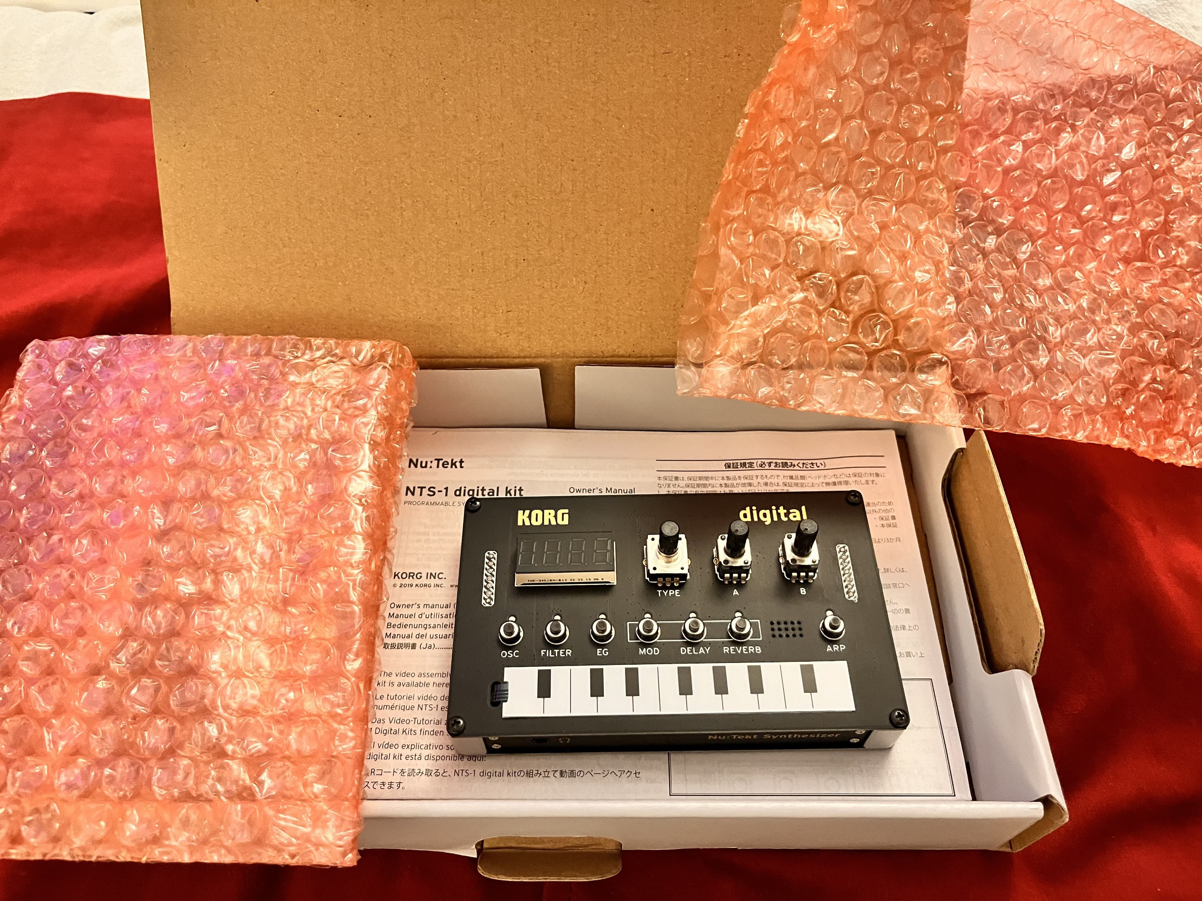 VENDS NTS-1 Digital