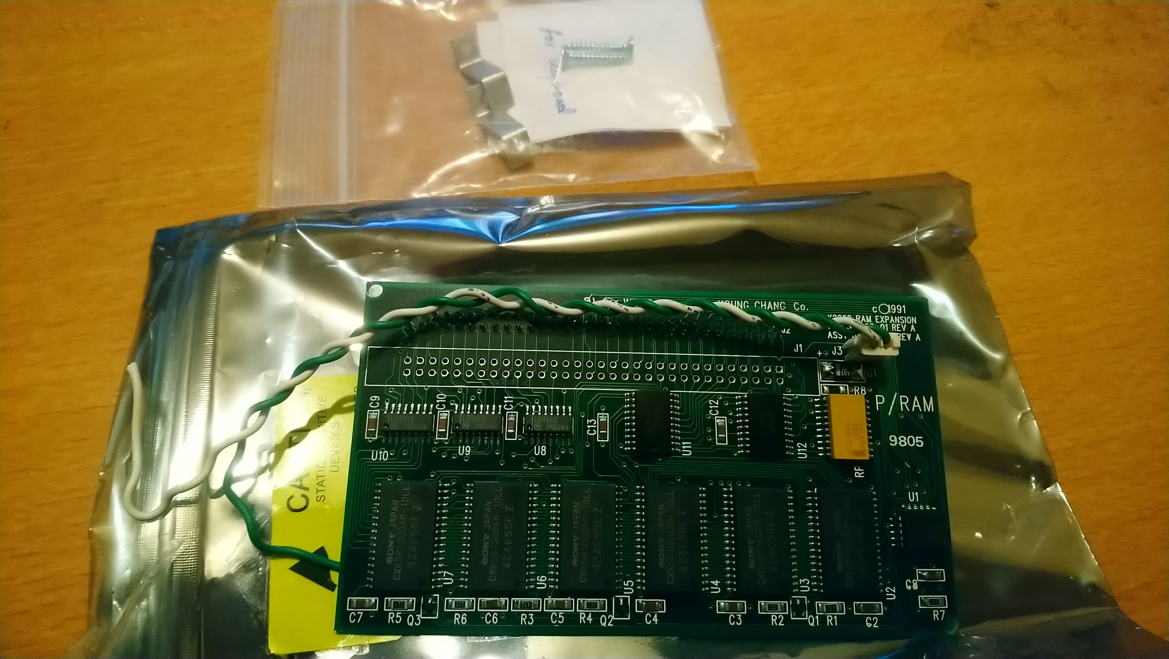 PRam pour Kurzweil K2000R