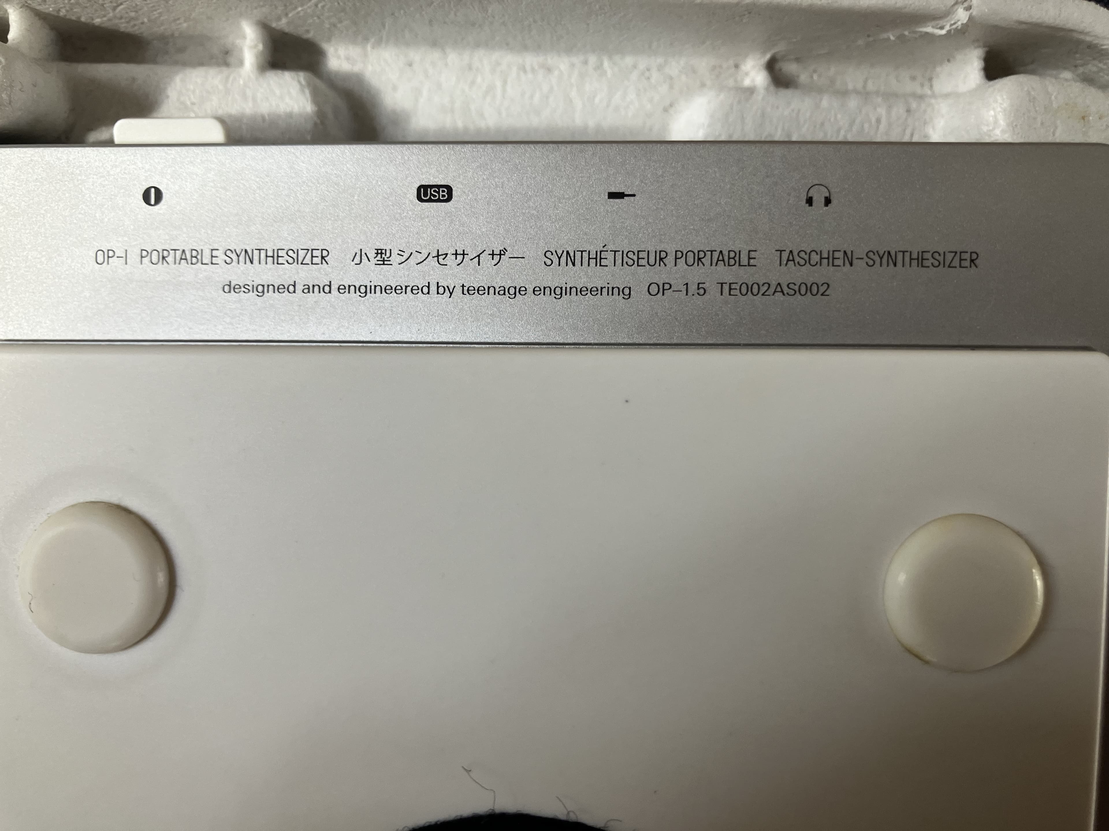 UNIQUE et pour collectionneur certainement : Prototype OP1-Field