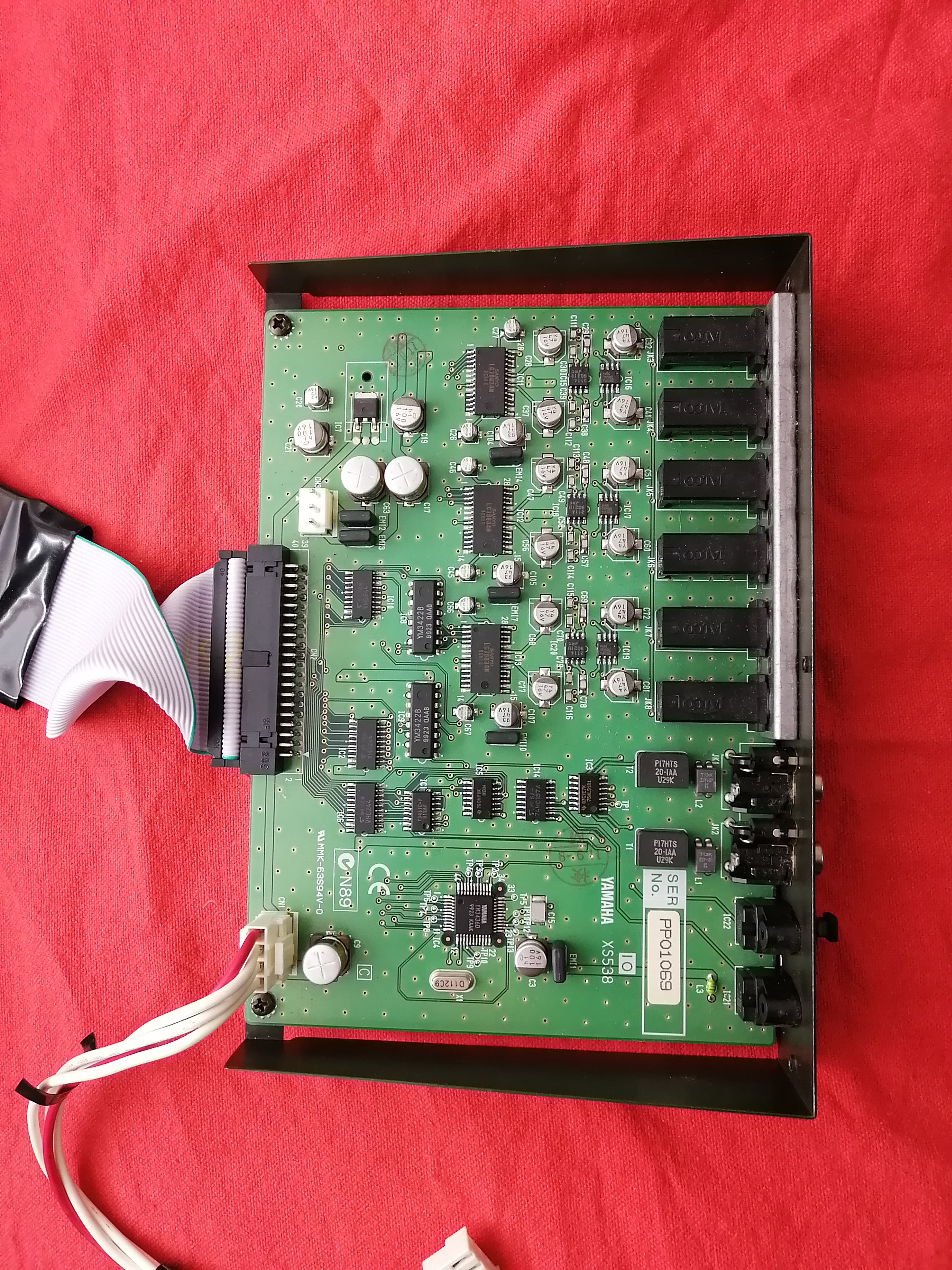 Yamaha AIEB1 en tres bon etat avec ses deux cables connectiques