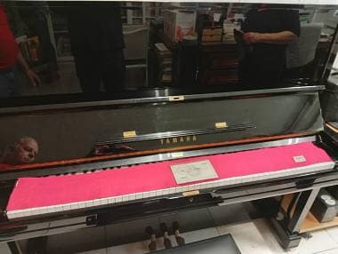 Yamaha U3H - Panca e Pianoforte