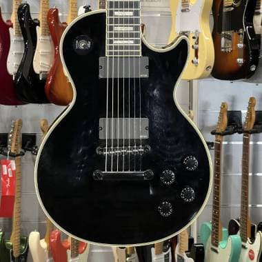 EPIPHONE - LES PAUL MATT HEAFY 7 CORDE EMG - Spedizione Gratis