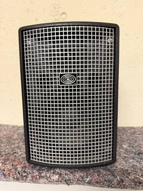 Schertler jam 150 no sr