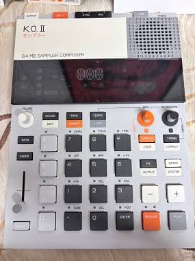 ENGINEERING EP-133 K.O. II