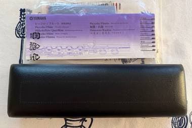 Yamaha YPC-62 in Ebano (Usato solo 2 volte)