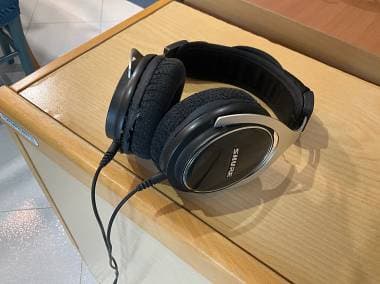 Shure SRH1540
