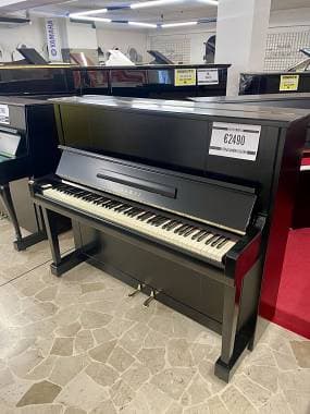PIANOFORTE VERTICALE KAWAI K20 NERO
