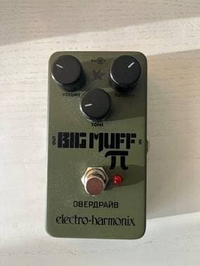 Electro Harmonix Green Russian Big Muff
