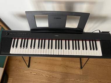 Yamaha NP-12 + Supporto Yamaha L-2C + Custodia