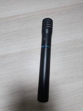 Microfono a condensatore Shure BG 4.1 Panoramico per batteria+custodia e clip!