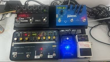 Eventide Space Reverb pedale riverbero professionale