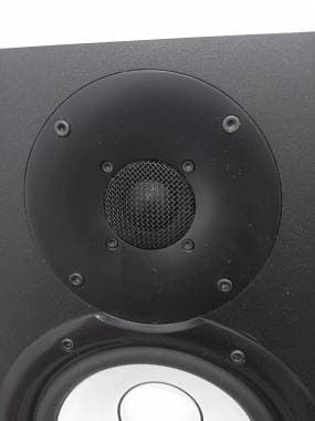 Yamaha Hs 7