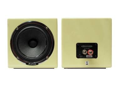 Vendo 1 Avantone Mixcube passivo