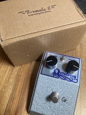 Formula B OCTOFUZZY