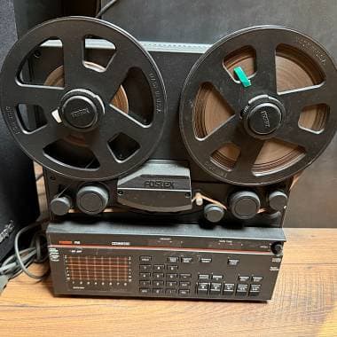 Fostex r8