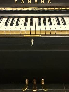 Yamaha U2