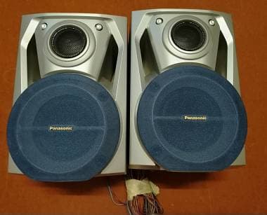 Panasonic SB-AK200