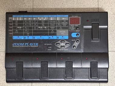 ZOOM PLAYER 2020 Made in Japan (1996) Completa di documentazione originale