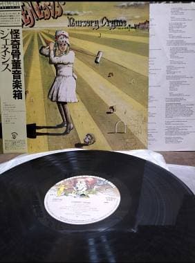 Genesis Nursery Cryme LP Japan 20PP-66 OBI