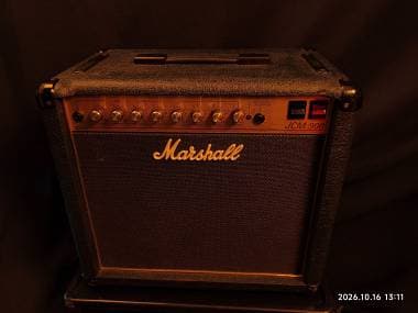 JCM900 MKIII Master Volume da 50 Watt Combo - Modello 4501