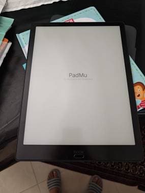 Padmu 3