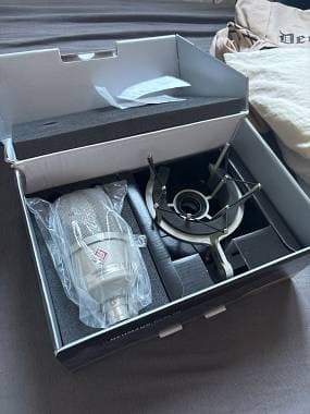 Neumann TLM 107 Studio Set -Condizioni Impeccabili