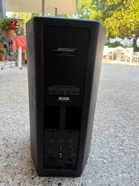 Bose coppia vendo
