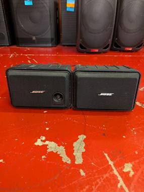 Bose Lifestyle Powered