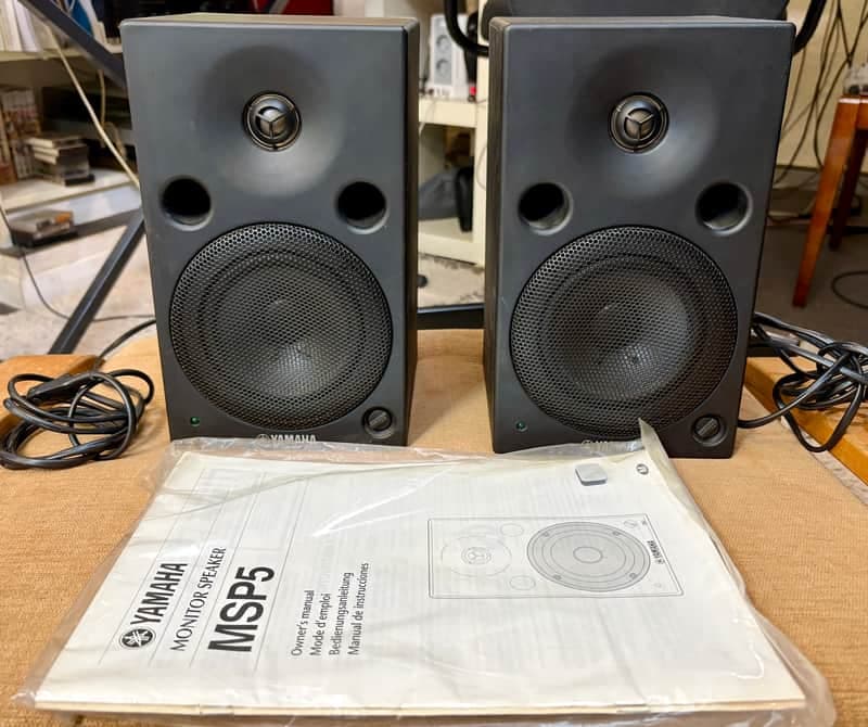 Yamaha MSP5 Powered Studio Monitor Pair 2011 - Present - Black