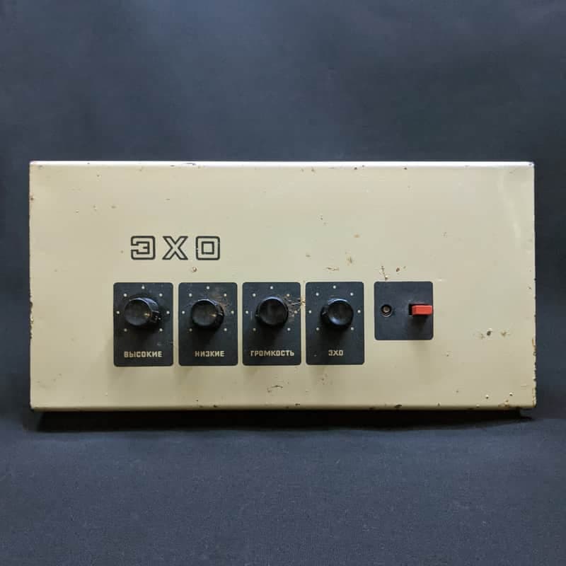 Formanta ECHO Spring Reverb — Serviced, 1979 USSR