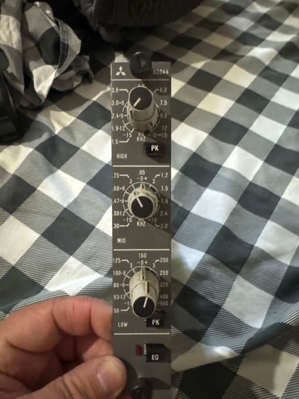 SINGLE Quad Eight / Mitsubishi RARE VINTAGE EQ 83044 80s