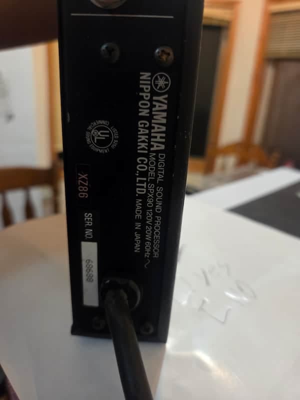 Yamaha SPX90 1985-1990 - Black