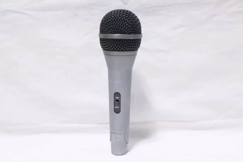 AKG D880S Emotion XLR microphone - vintage