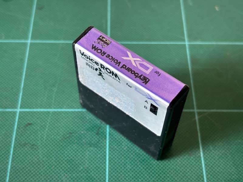 YAMAHA DX7 VOICE ROM MINORU MUKAIYA KV-03