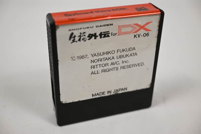 Yamaha DX7 ROM SHOFUKU GAIDEN KV-06 *Ultra Rare*