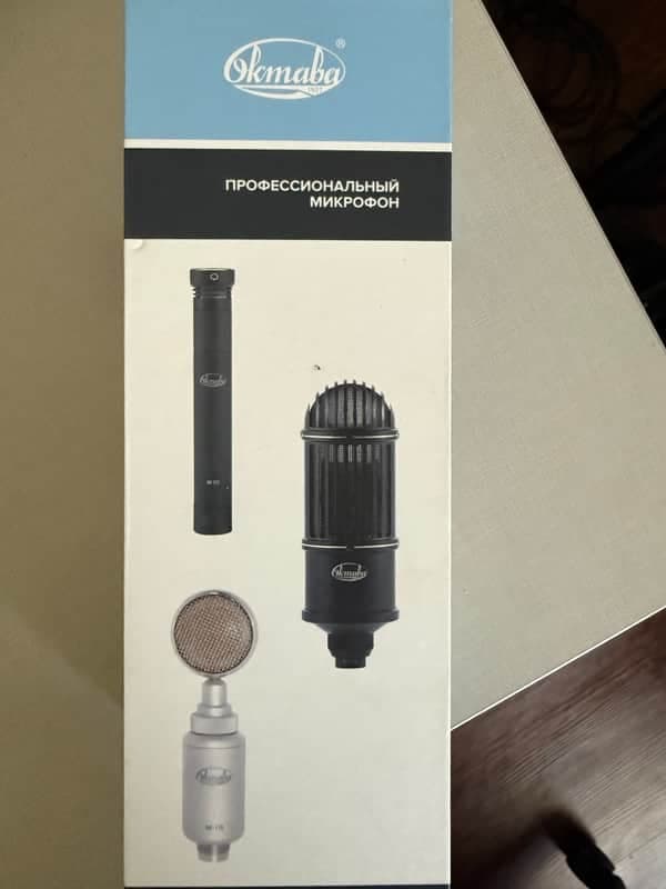 Oktava MK-012-01 Cardioid Condenser Microphone 2010s - Silver
