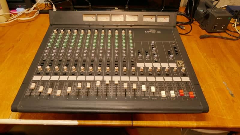 Yamaha Pro Audio Mixing Console . Model- MR-1242. Era: 1980s