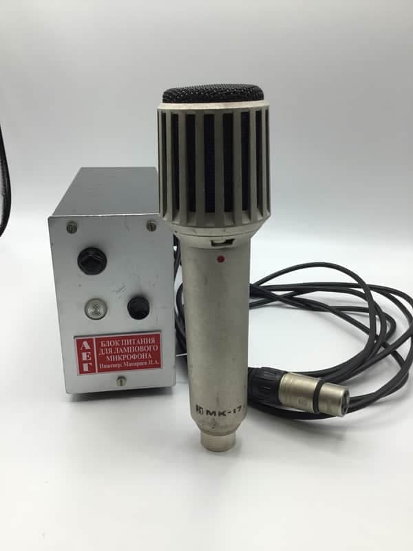 Vintage Oktava MK-17M with AEG tube modification