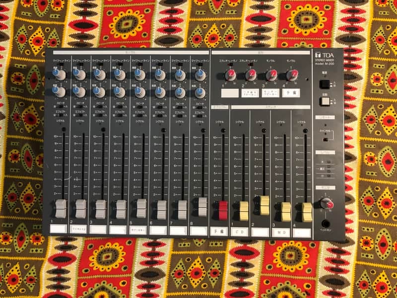 rare TOA M-200 Japan, Vintage Mixer